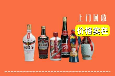 厦门市同安回收老酒