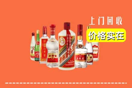 厦门市同安回收烟酒