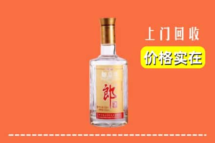 厦门市同安求购高价回收老郎酒